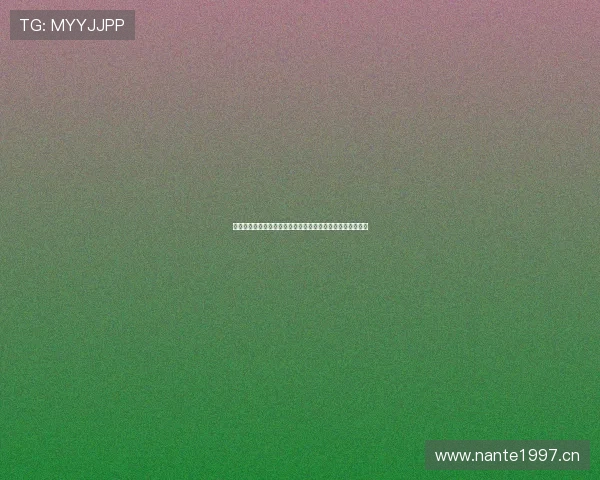 劲爆体育频道高清直播手机版下载观看全程赛事精彩无缝连接