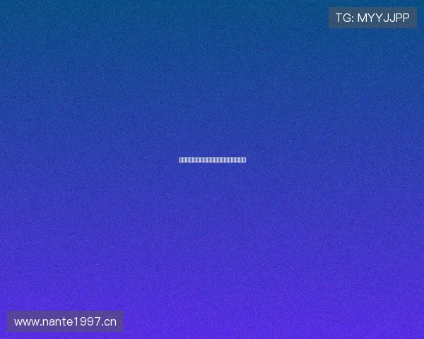 英超全场比赛高清视频下载资源与观看指南